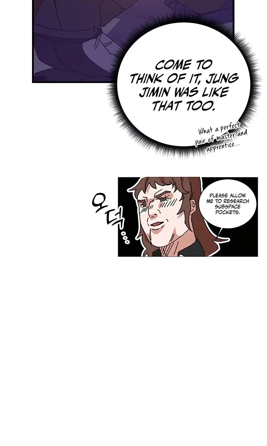 Enrolling in the Transcendent Academy Chapter 48 page 137 - 