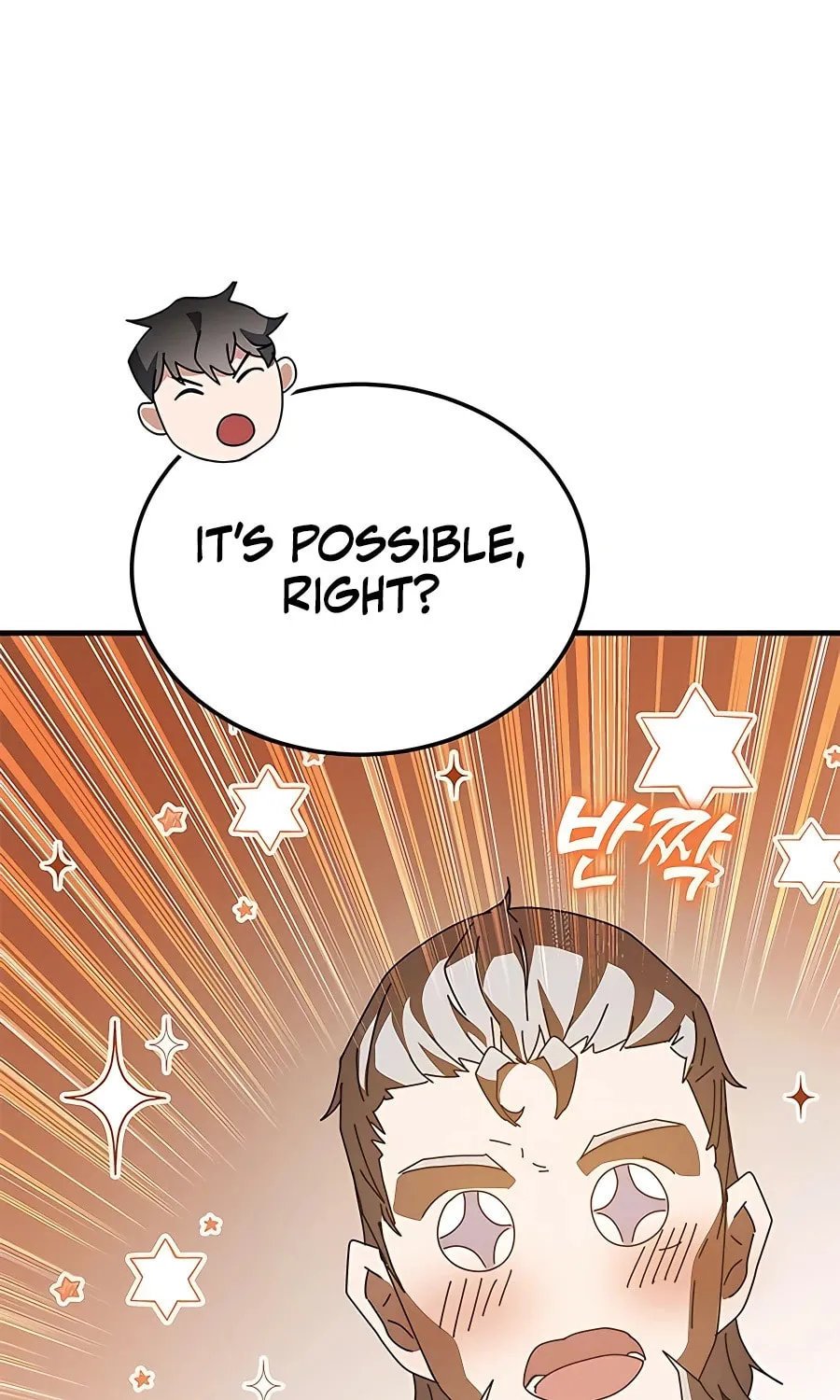 Enrolling in the Transcendent Academy Chapter 48 page 138 - 