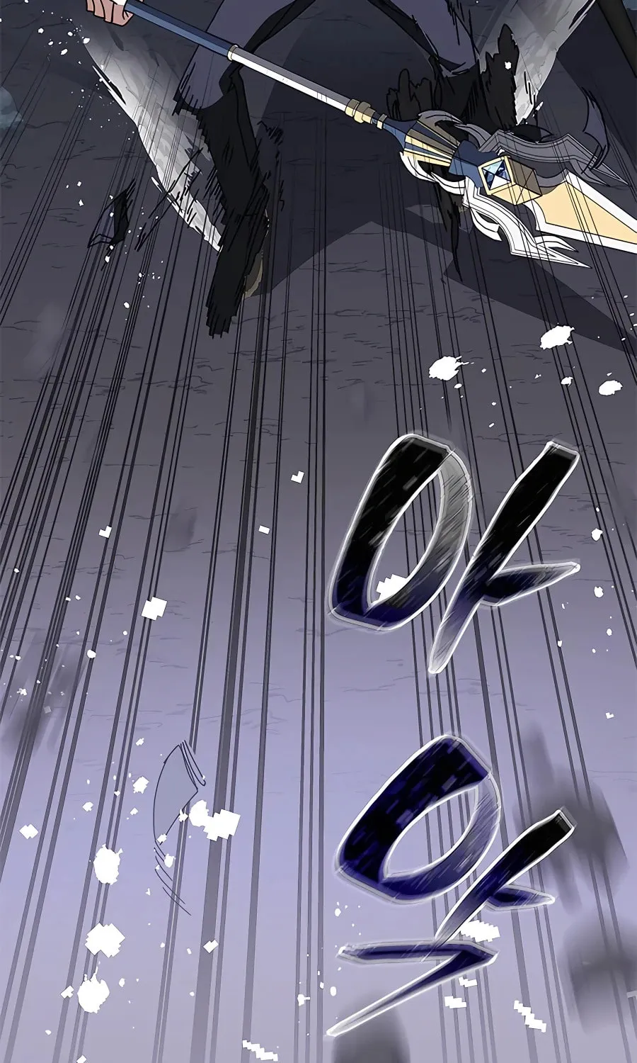 Enrolling in the Transcendent Academy Chapter 48 page 15 - 