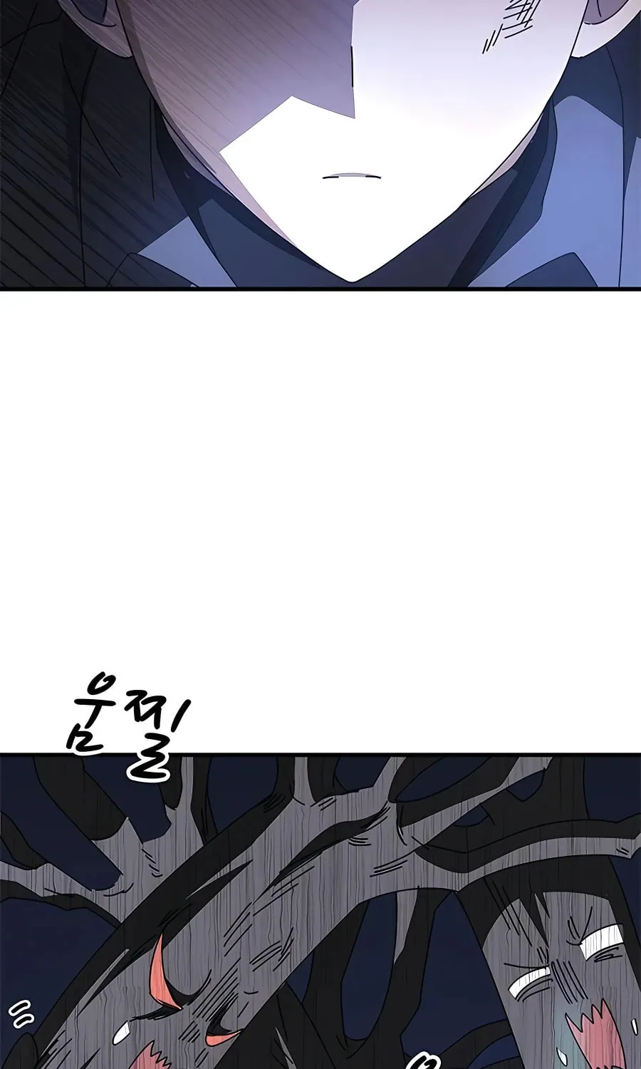 Enrolling in the Transcendent Academy Chapter 48 page 17 - 