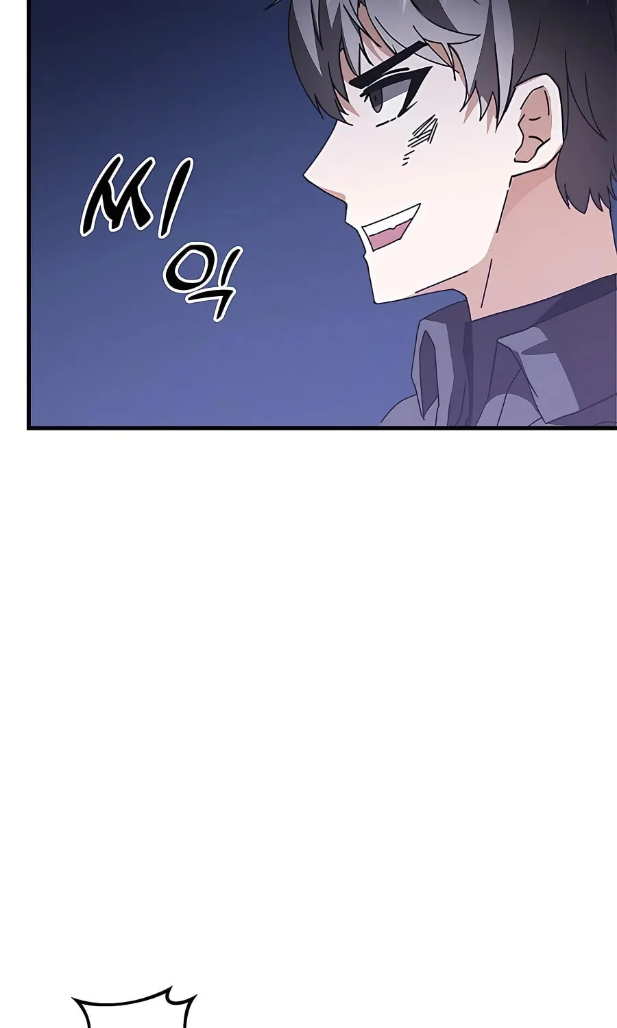 Enrolling in the Transcendent Academy Chapter 48 page 22 - 