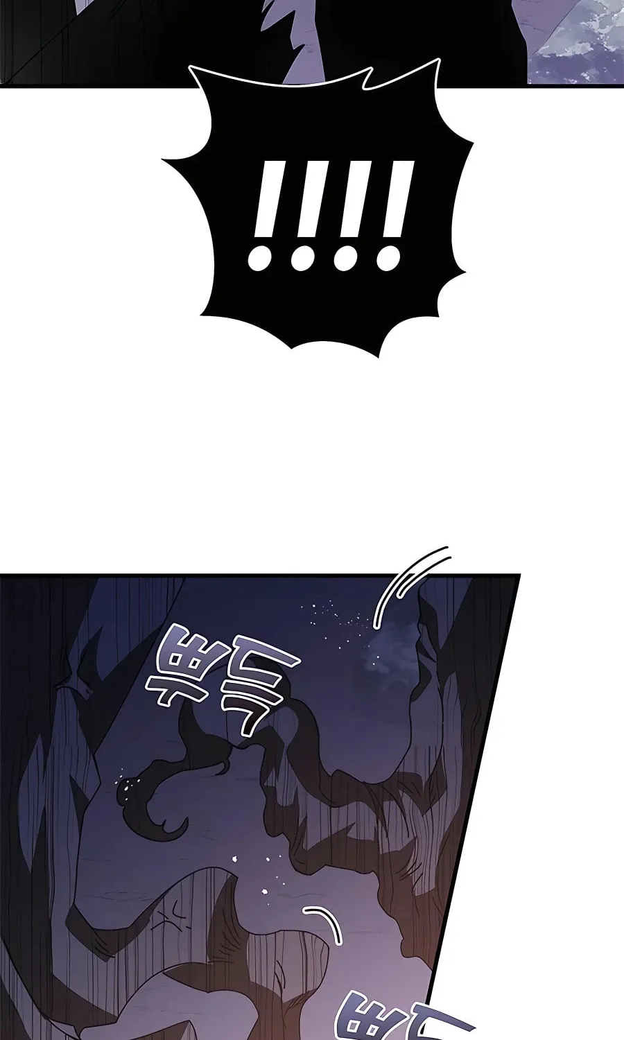 Enrolling in the Transcendent Academy Chapter 48 page 30 - 