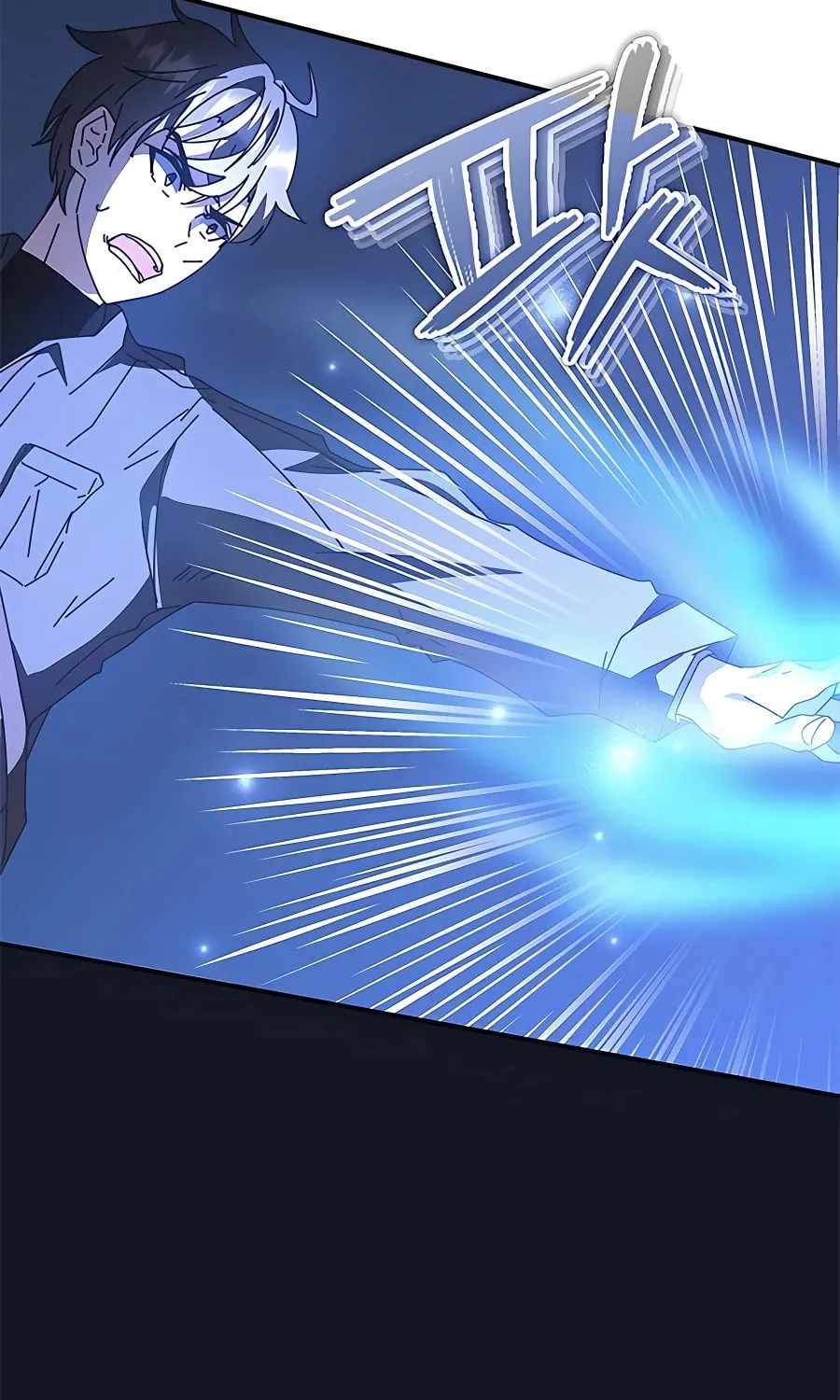 Enrolling in the Transcendent Academy Chapter 48 page 6 - 