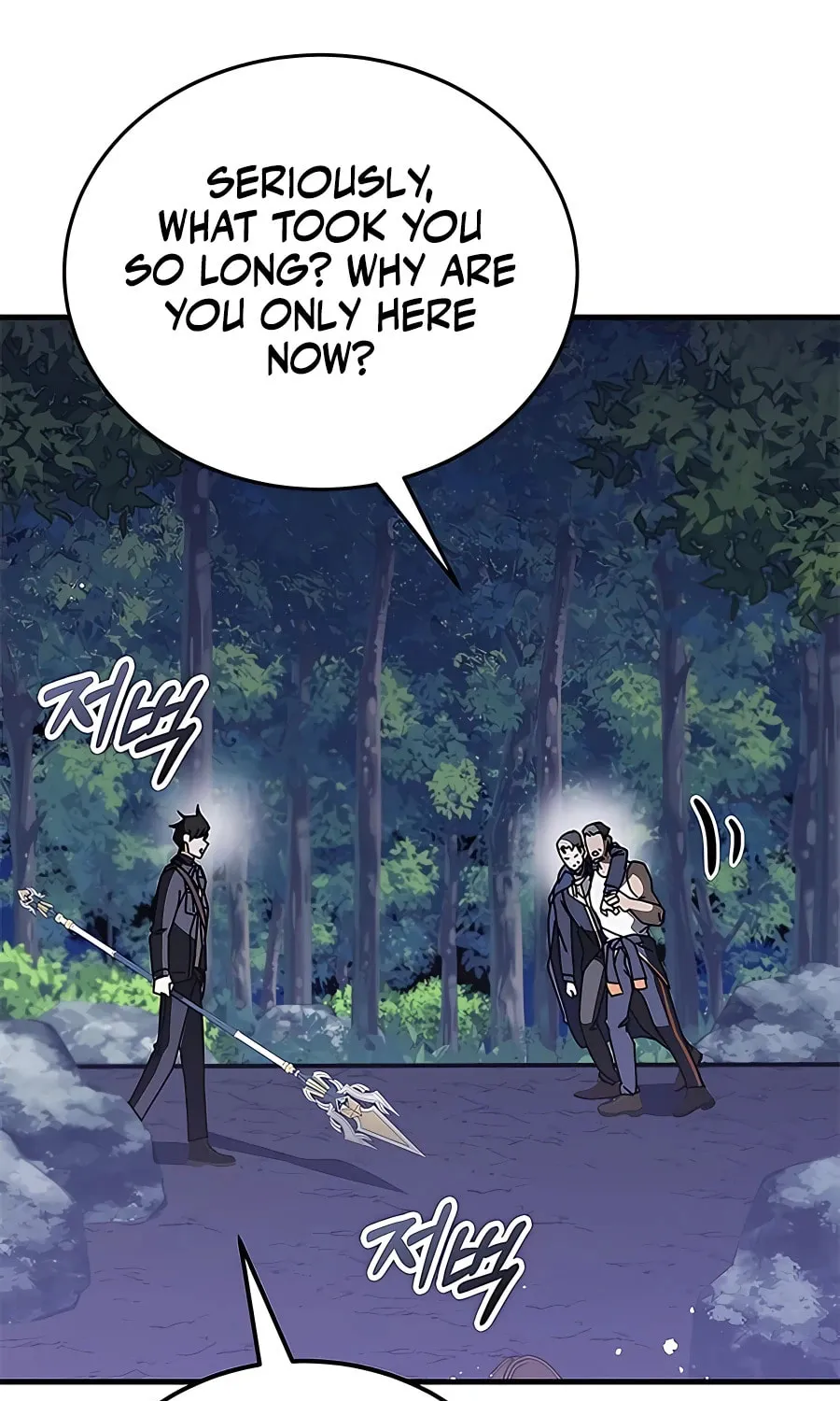 Enrolling in the Transcendent Academy Chapter 48 page 53 - 