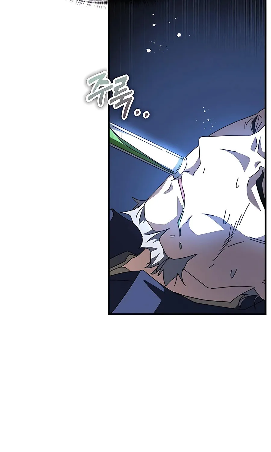 Enrolling in the Transcendent Academy Chapter 48 page 61 - 