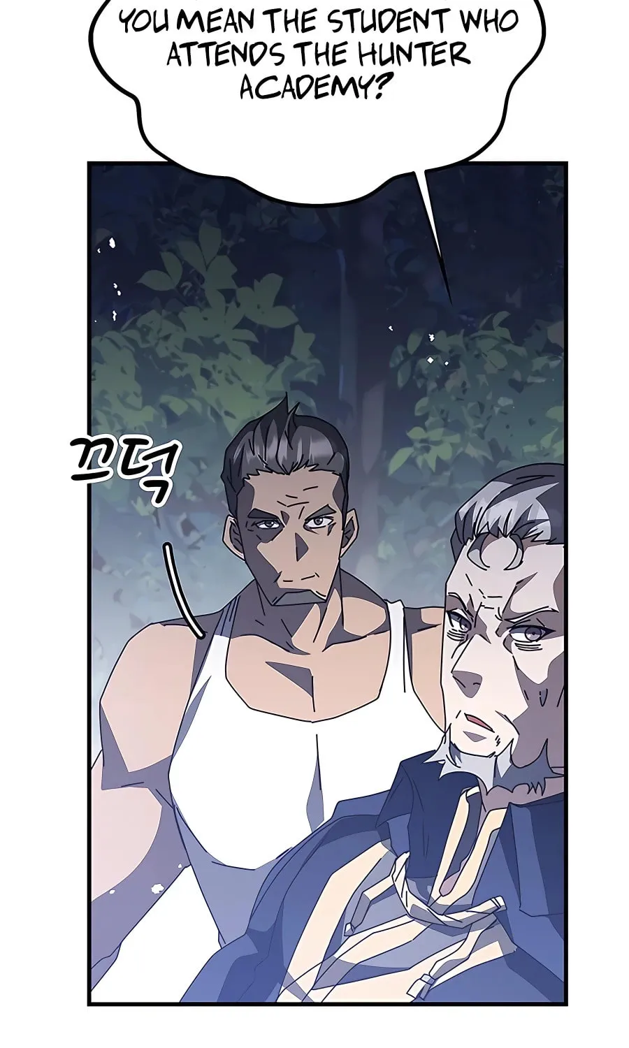Enrolling in the Transcendent Academy Chapter 48 page 66 - 