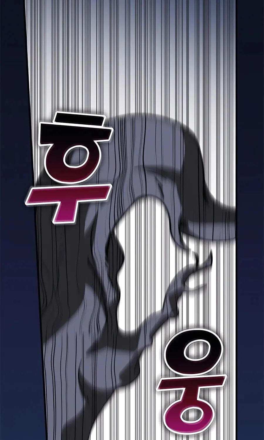 Enrolling in the Transcendent Academy Chapter 48 page 77 - 