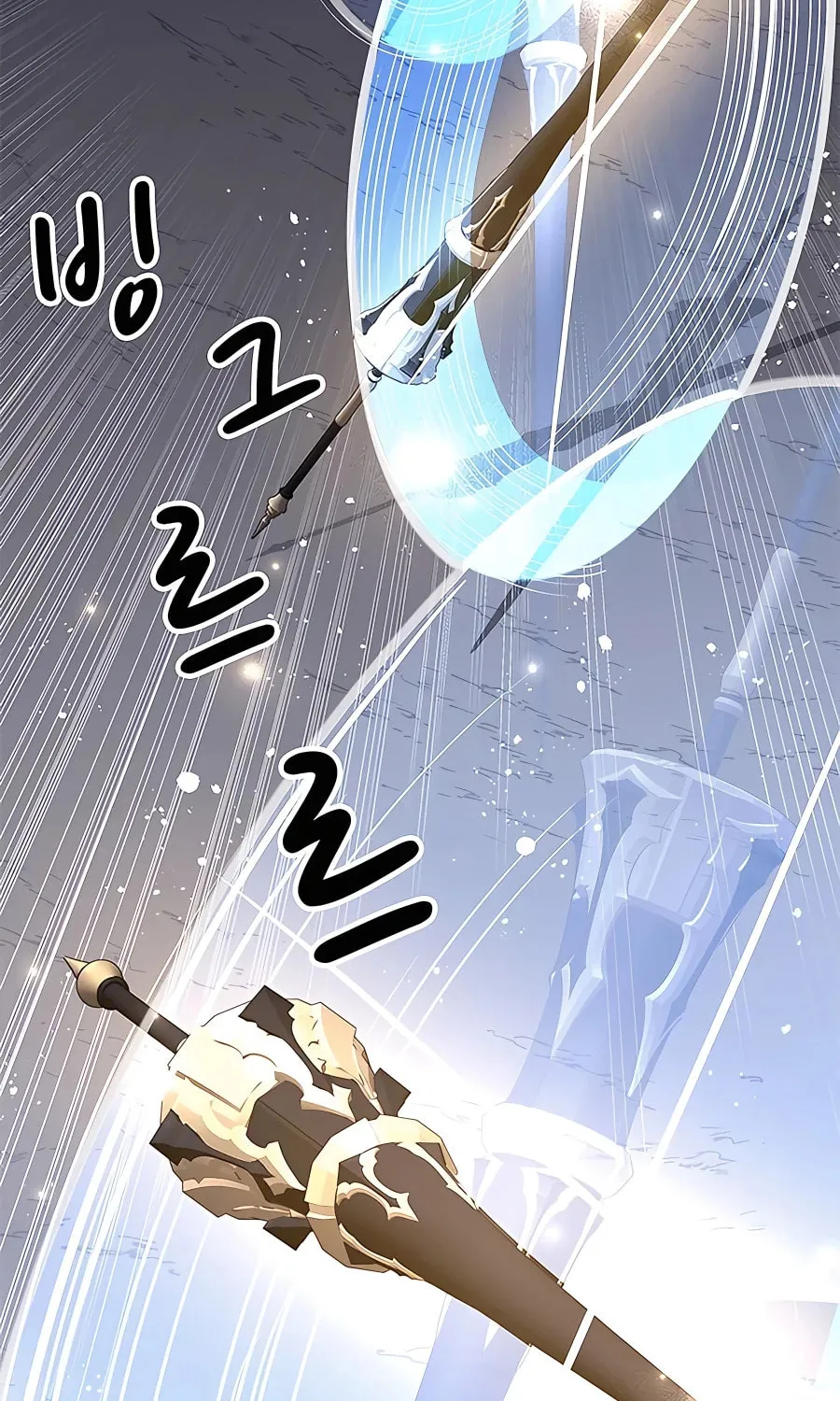 Enrolling in the Transcendent Academy Chapter 48 page 9 - 