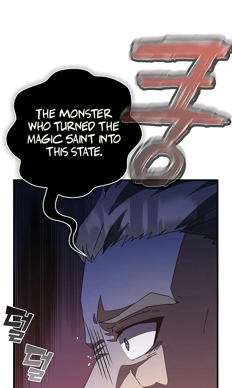 Enrolling in the Transcendent Academy Chapter 48 page 84 - 