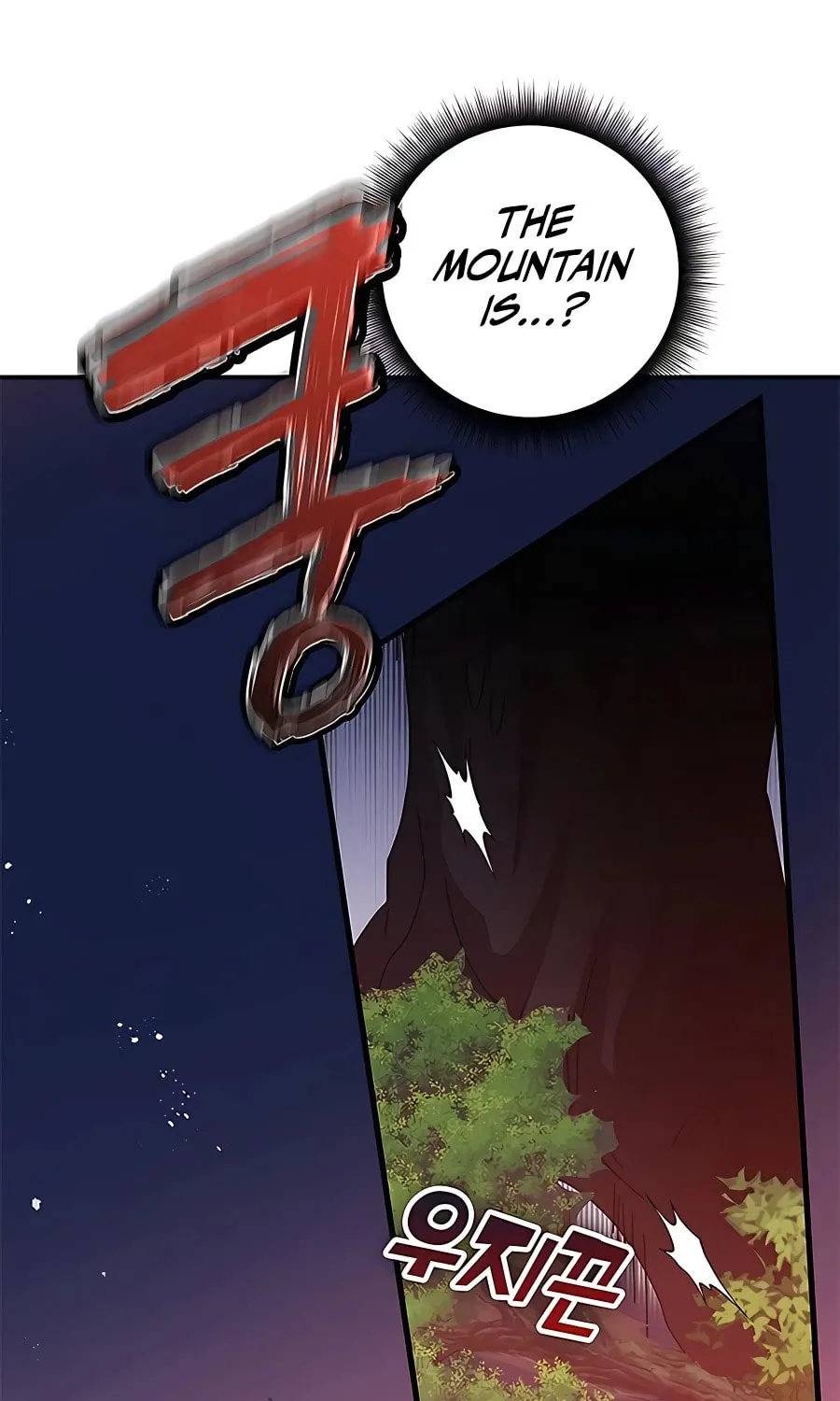 Enrolling in the Transcendent Academy Chapter 48 page 91 - 