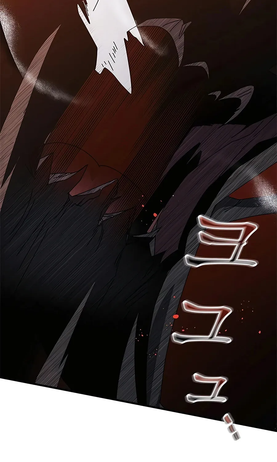 Enrolling in the Transcendent Academy Chapter 48 page 96 - 
