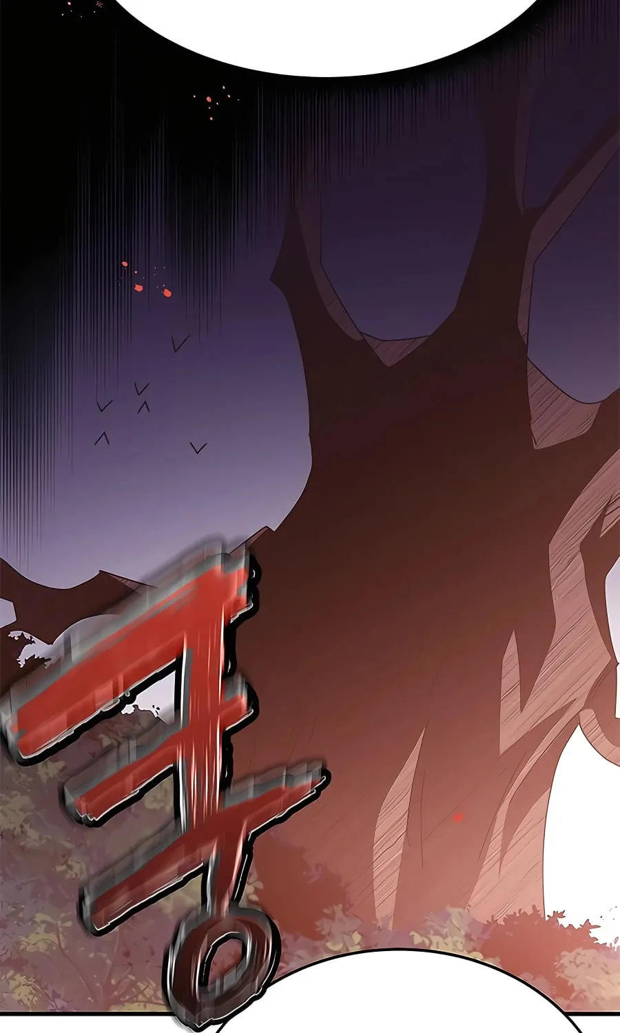 Enrolling in the Transcendent Academy Chapter 48 page 100 - 