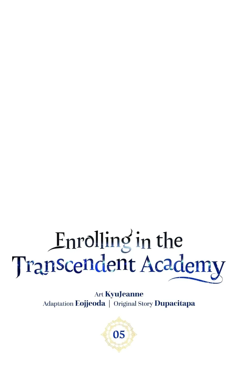 Enrolling in the Transcendent Academy Chapter 5 page 44 - 