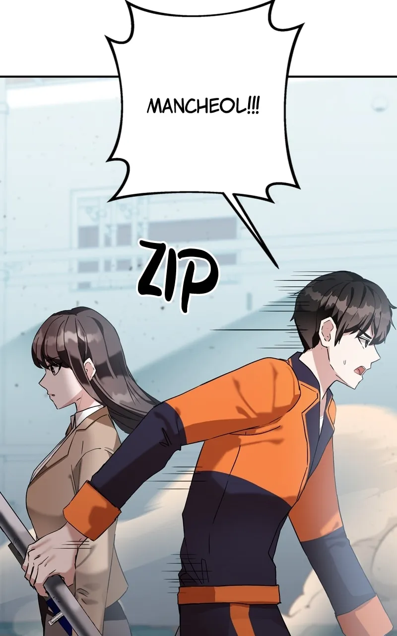 Enrolling in the Transcendent Academy Chapter 5 page 8 - 