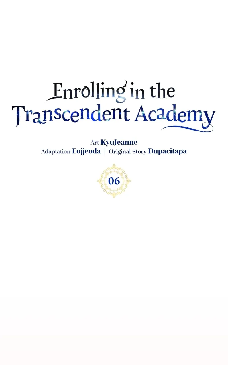 Enrolling in the Transcendent Academy Chapter 6 page 19 - 