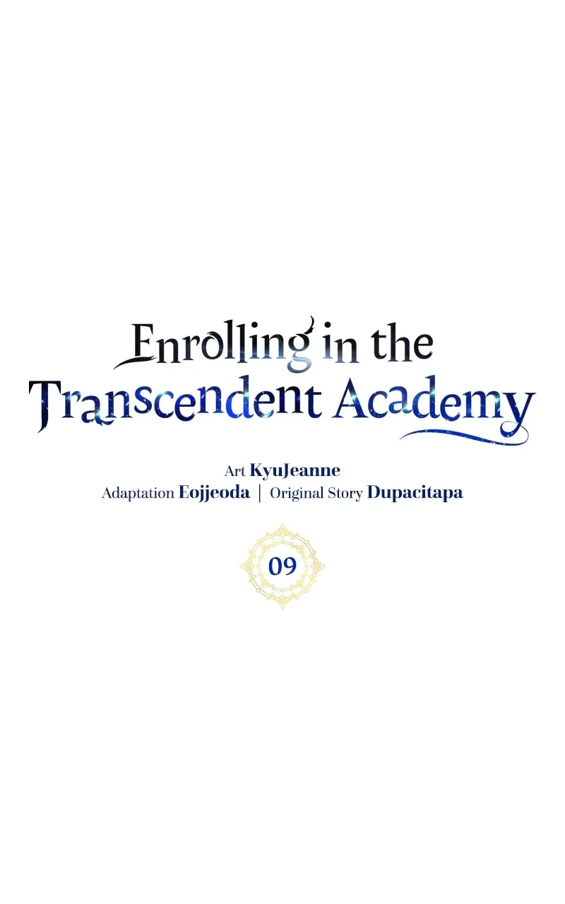 Enrolling in the Transcendent Academy Chapter 9 page 34 - 