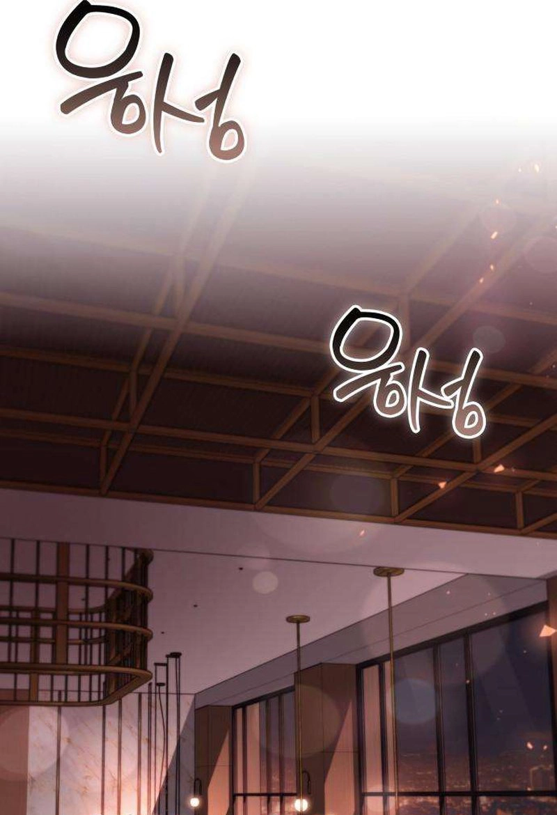 Entangled in You Chapter 1 page 107 - 
