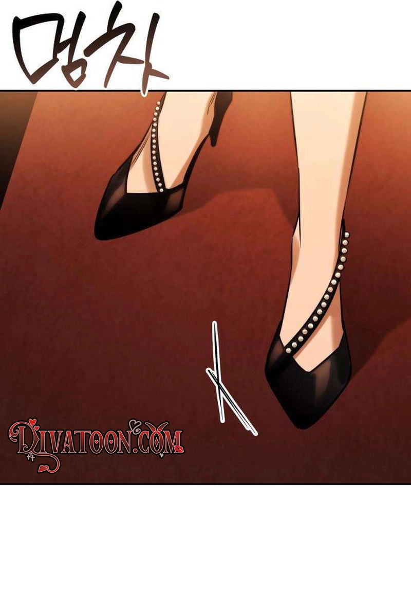 Entangled in You Chapter 1 page 165 - 