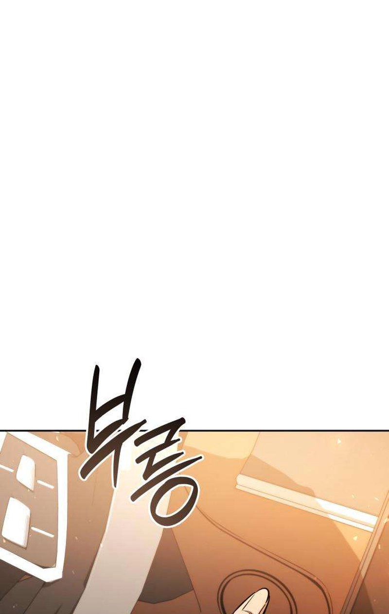 Entangled in You Chapter 1 page 97 - 