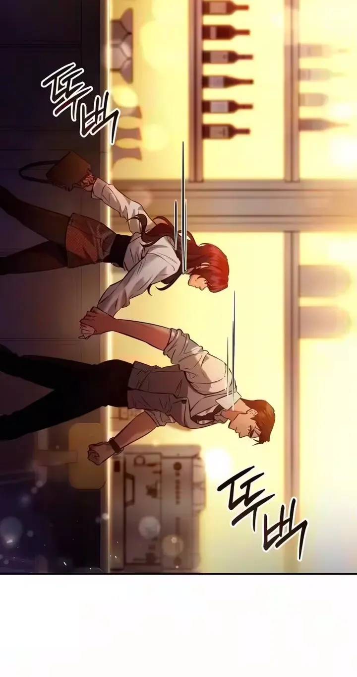 Entangled in You Chapter 10 page 58 - 