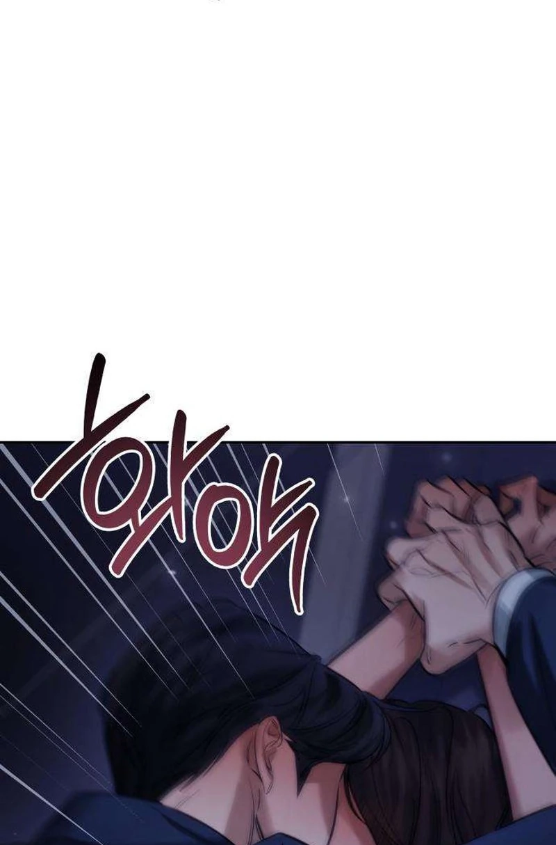 Entangled in You Chapter 2 page 13 - 