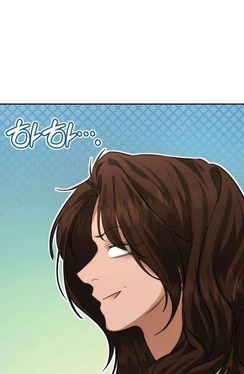 Entangled in You Chapter 2 page 142 - 
