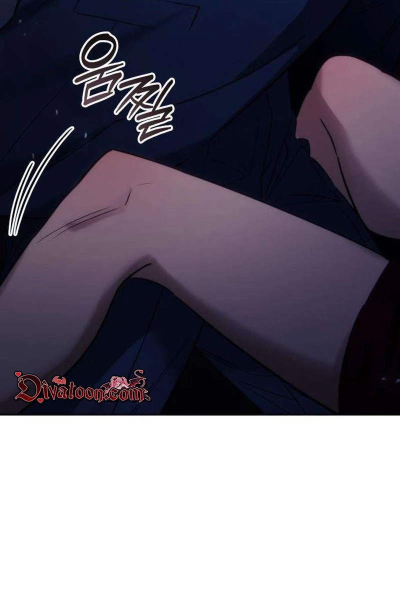 Entangled in You Chapter 2 page 22 - 