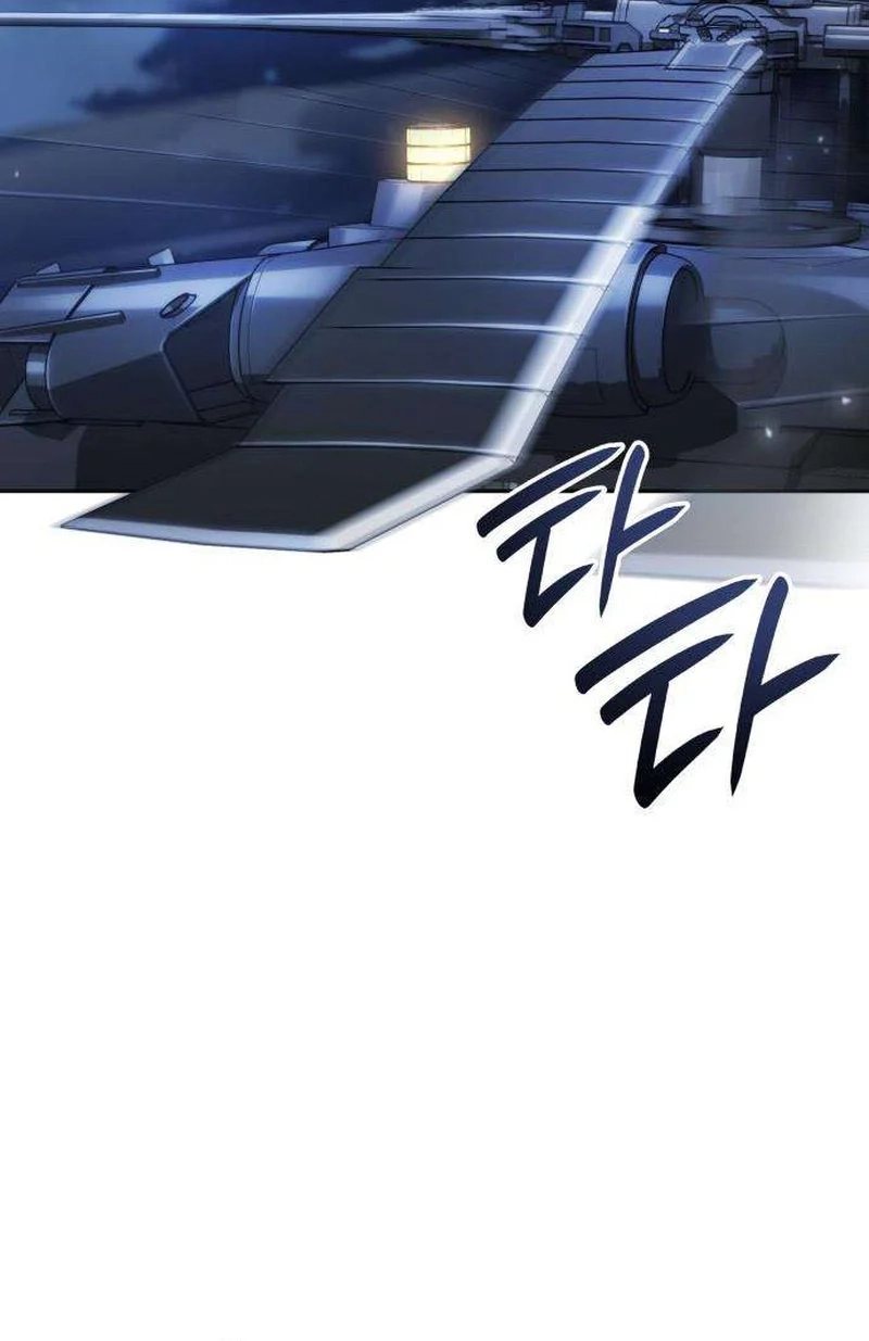 Entangled in You Chapter 3 page 130 - 