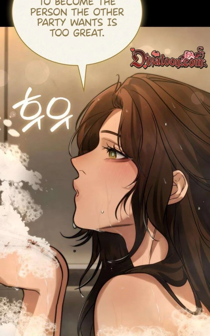 Entangled in You Chapter 3 page 7 - 