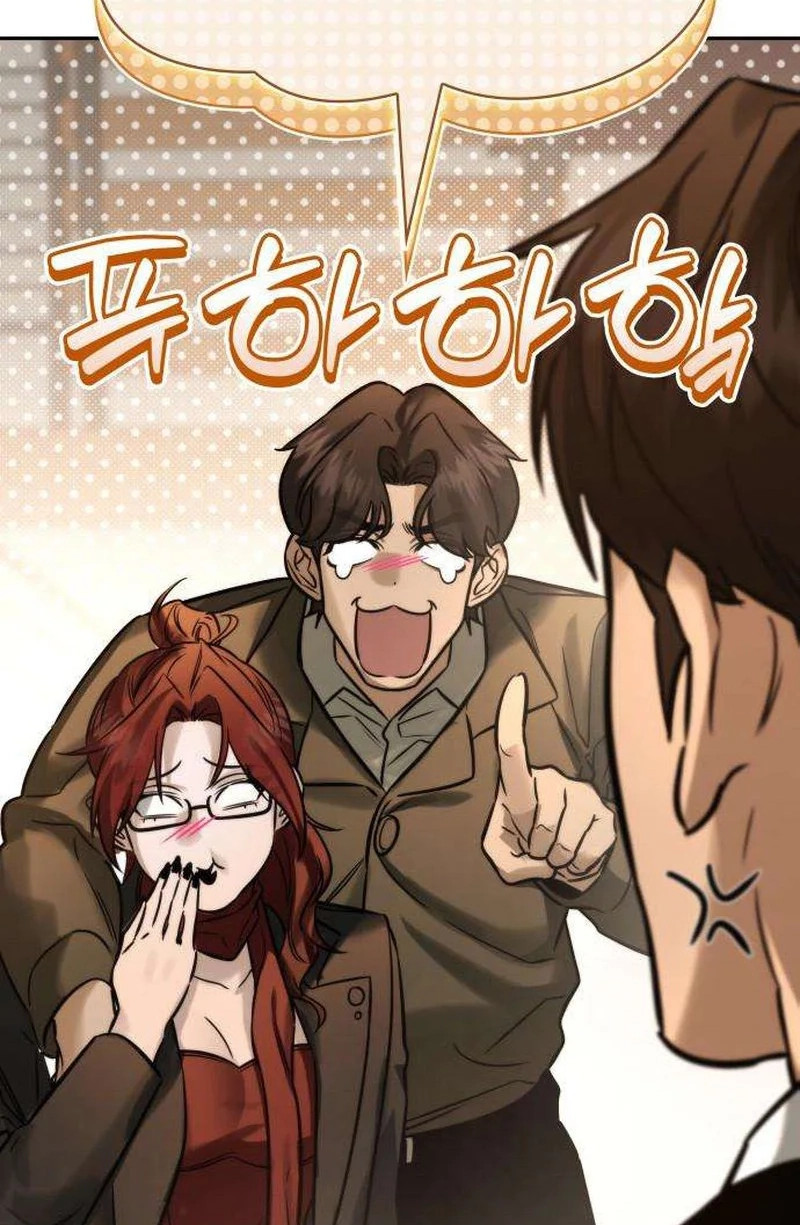 Entangled in You Chapter 3 page 94 - 