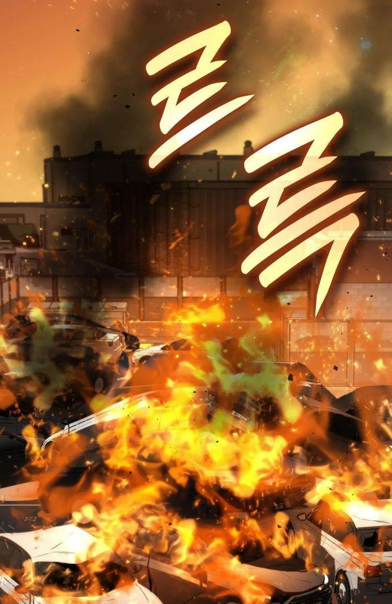 Entangled in You Chapter 4 page 3 - 