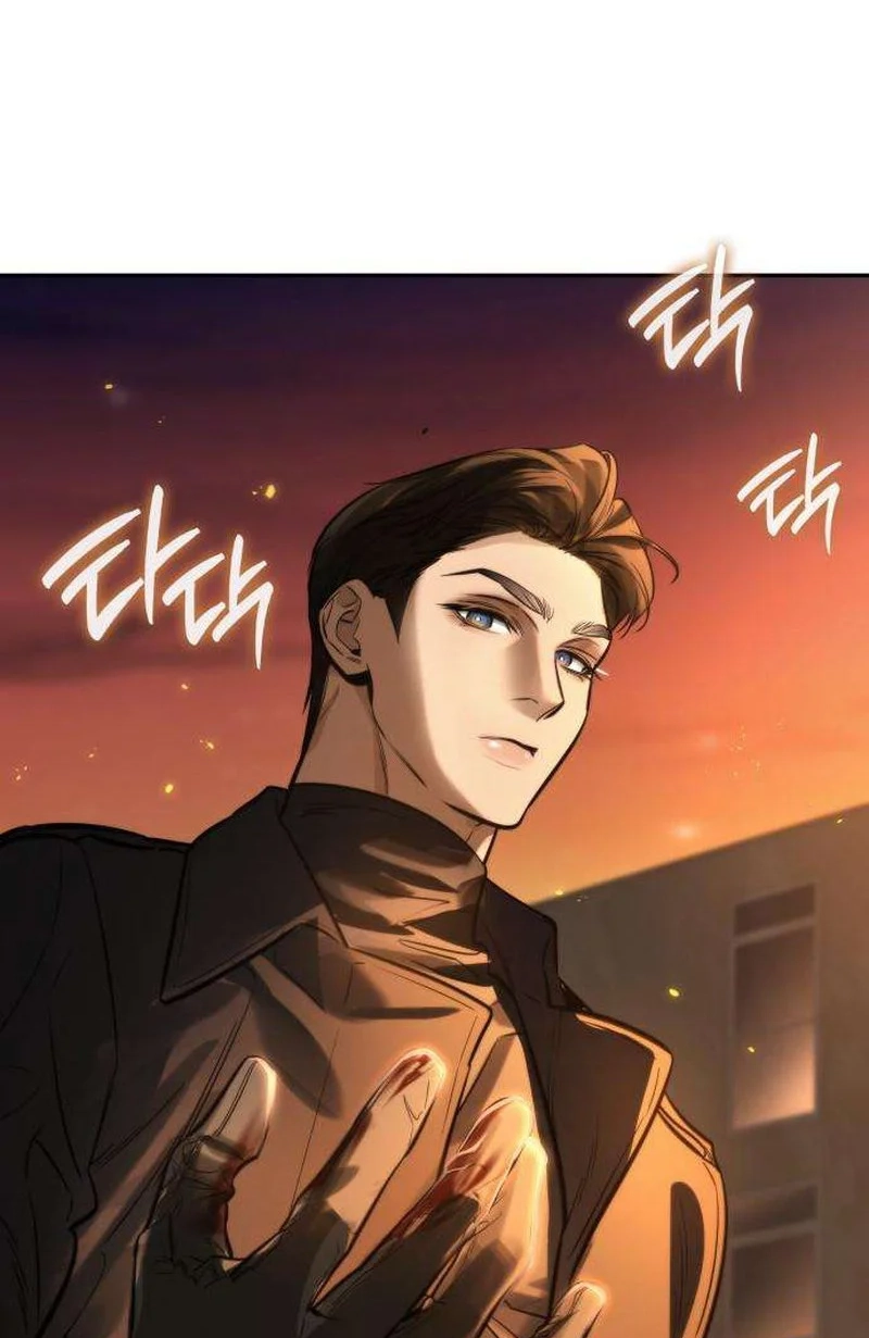 Entangled in You Chapter 4 page 7 - 