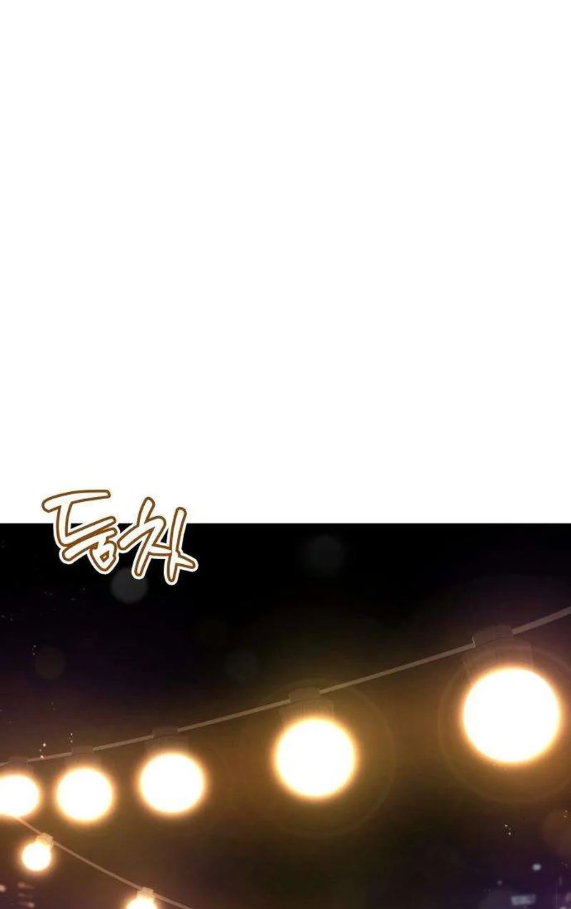 Entangled in You Chapter 4 page 69 - 