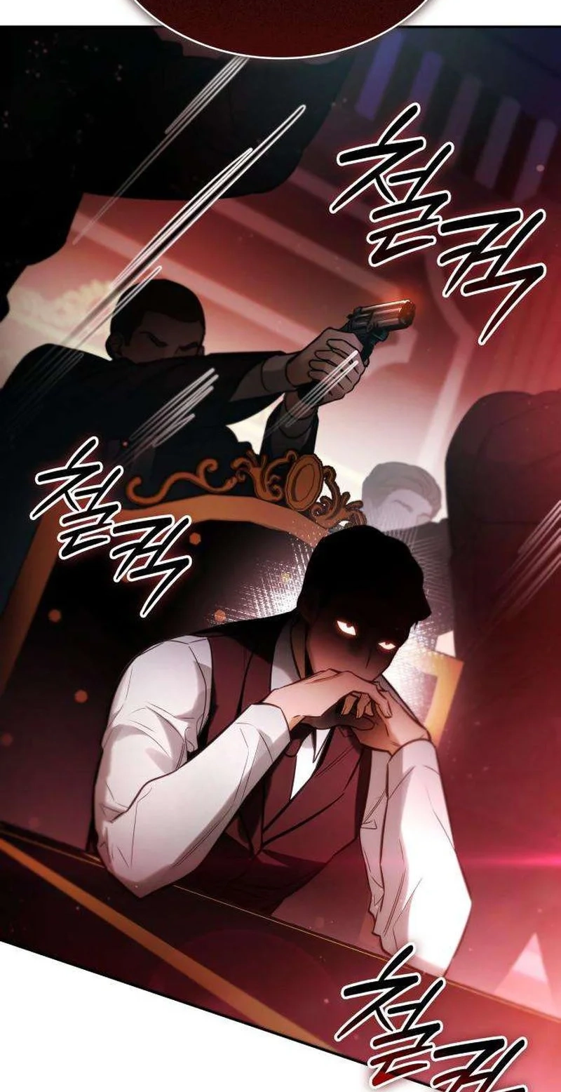 Entangled in You Chapter 5 page 93 - 