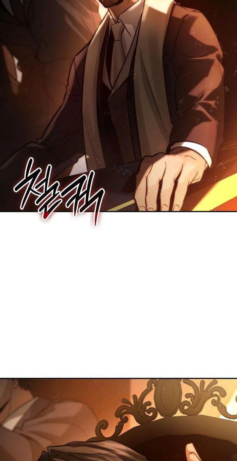 Entangled in You Chapter 5 page 95 - 