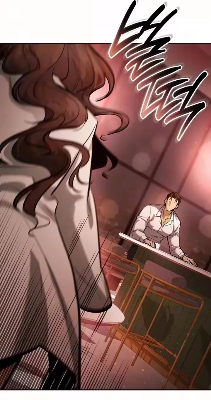Entangled in You Chapter 6 page 23 - 