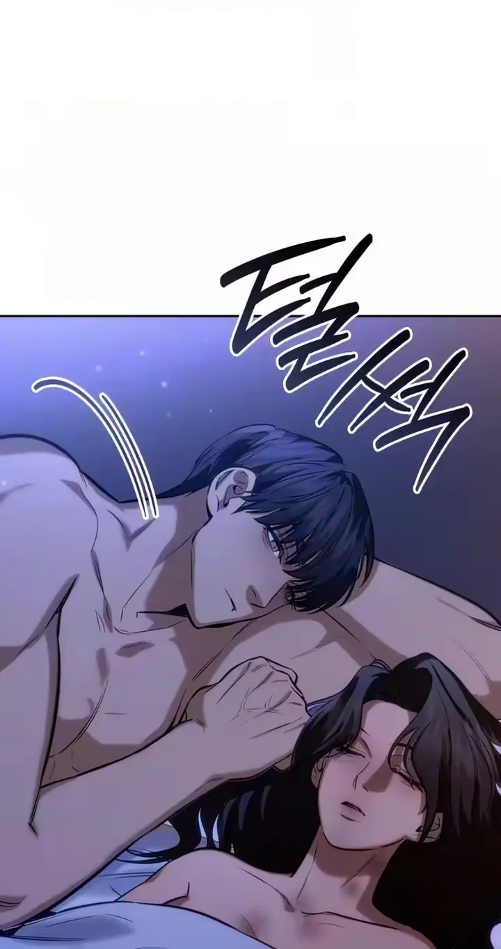 Entangled in You Chapter 6 page 43 - 