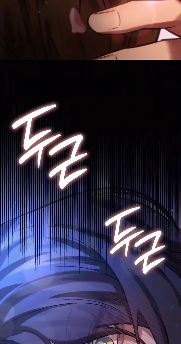 Entangled in You Chapter 8 page 14 - 
