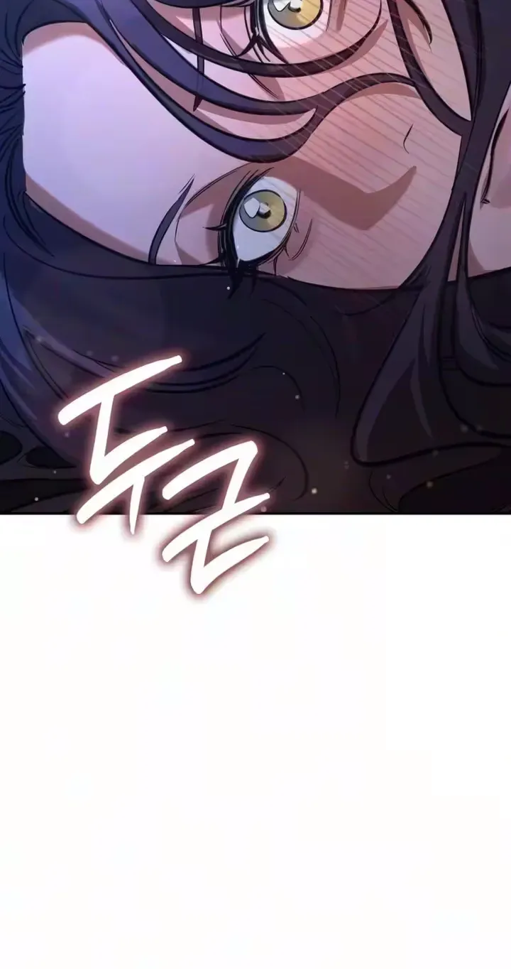 Entangled in You Chapter 8 page 15 - 