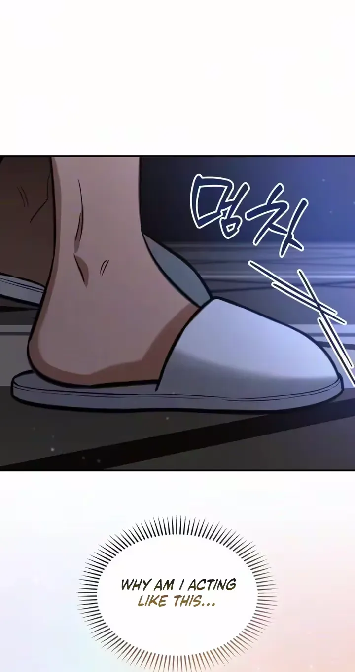 Entangled in You Chapter 8 page 23 - 