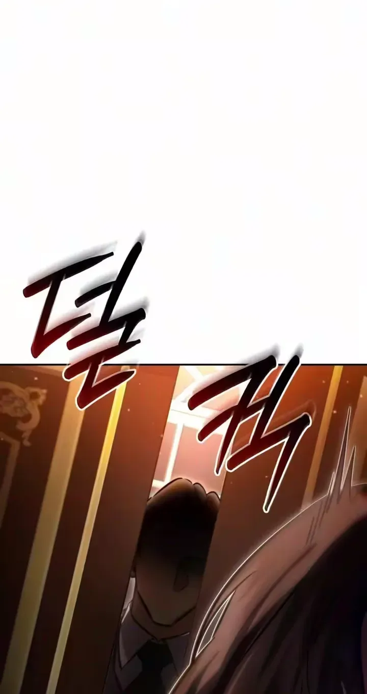 Entangled in You Chapter 8 page 26 - 