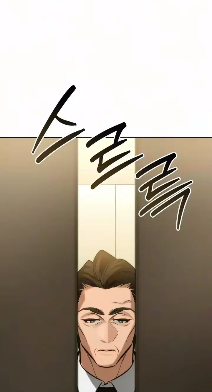 Entangled in You Chapter 8 page 95 - 