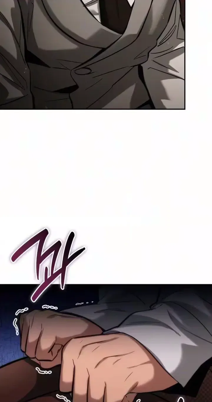 Entangled in You Chapter 9 page 50 - 