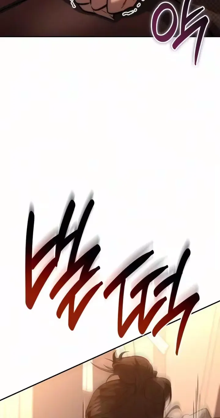 Entangled in You Chapter 9 page 51 - 