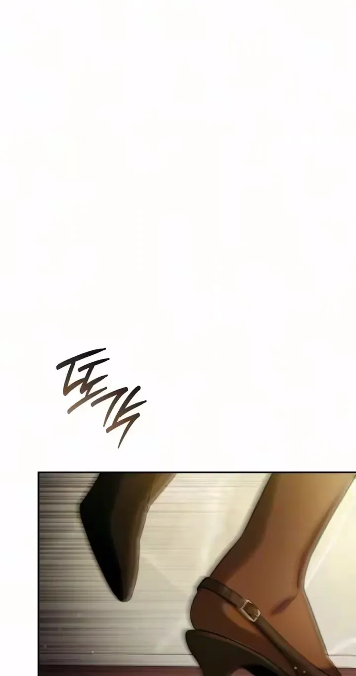 Entangled in You Chapter 9 page 60 - 