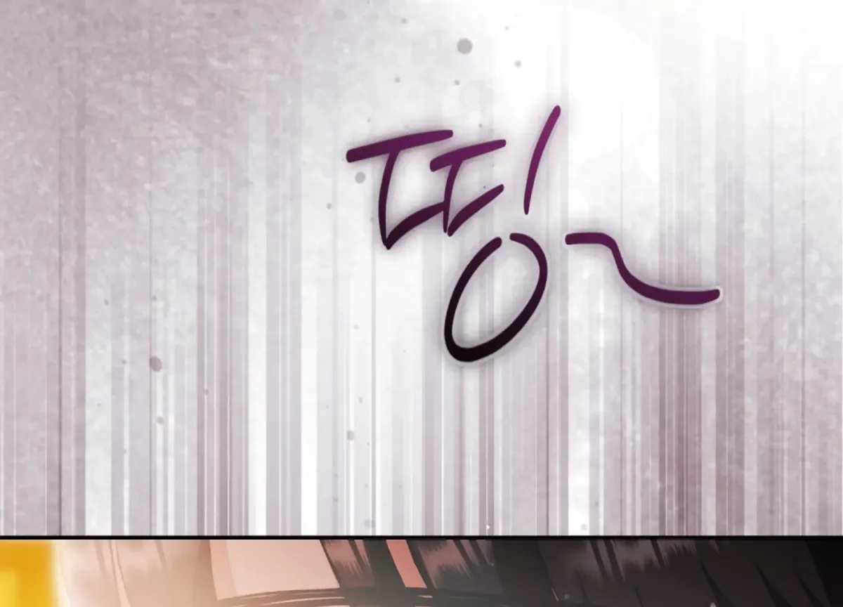 Entangled with My Nemesis Chapter 2 page 2 - 