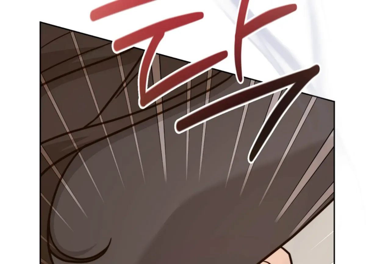Entangled with My Nemesis Chapter 2 page 119 - 