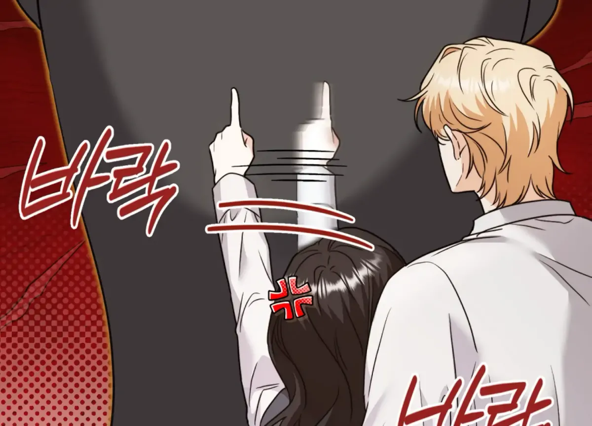 Entangled with My Nemesis Chapter 2 page 132 - 