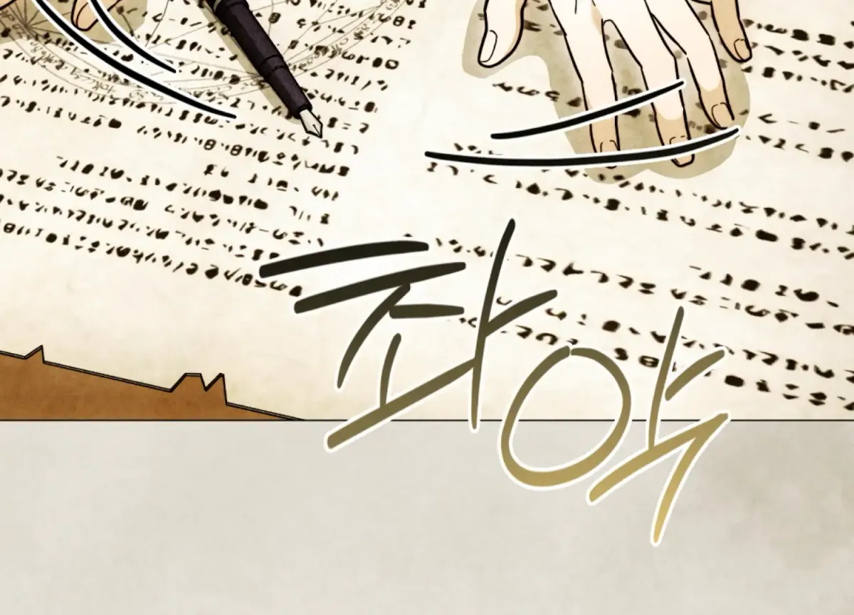 Entangled with My Nemesis Chapter 2 page 143 - 