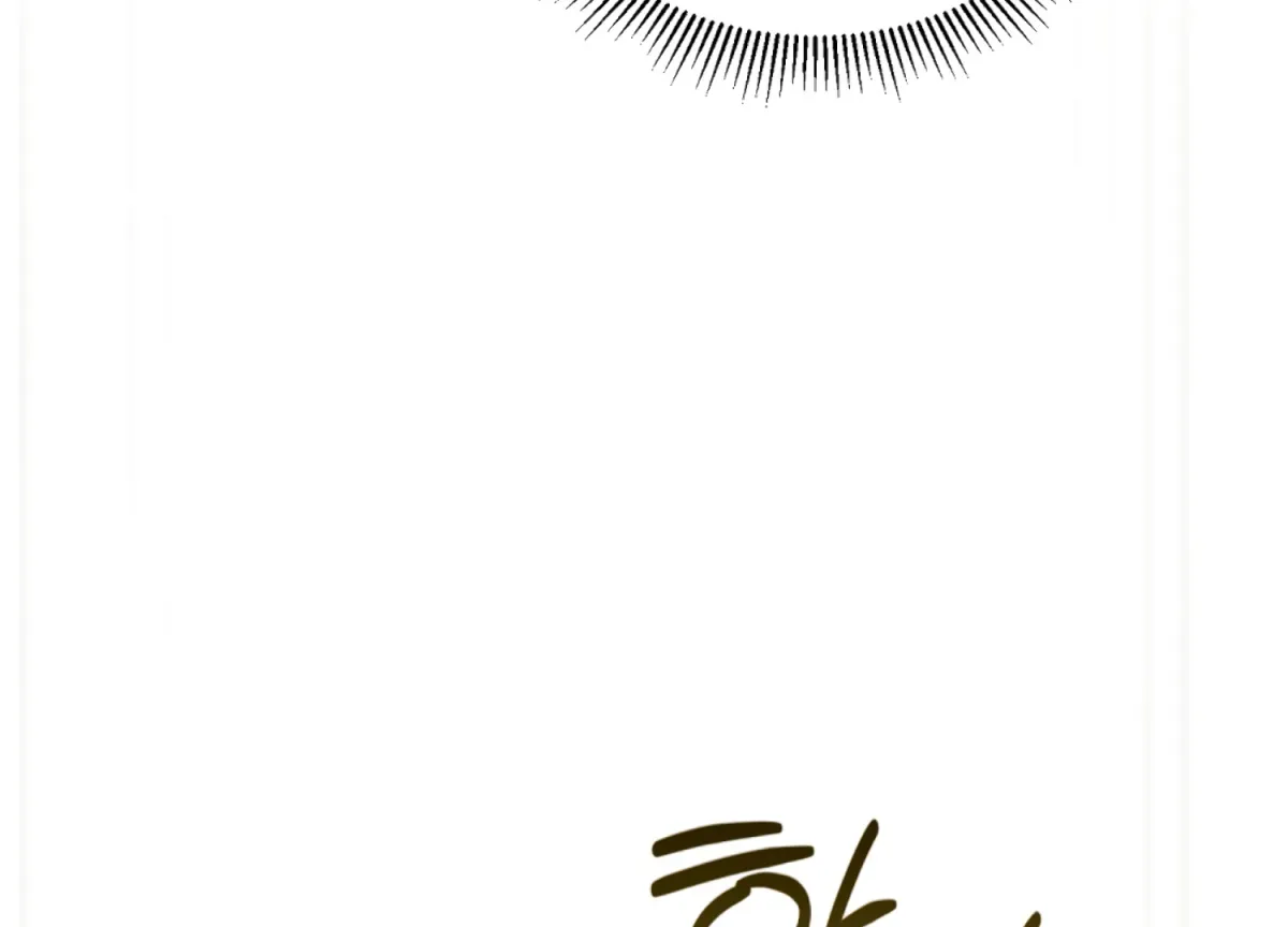 Entangled with My Nemesis Chapter 2 page 172 - 